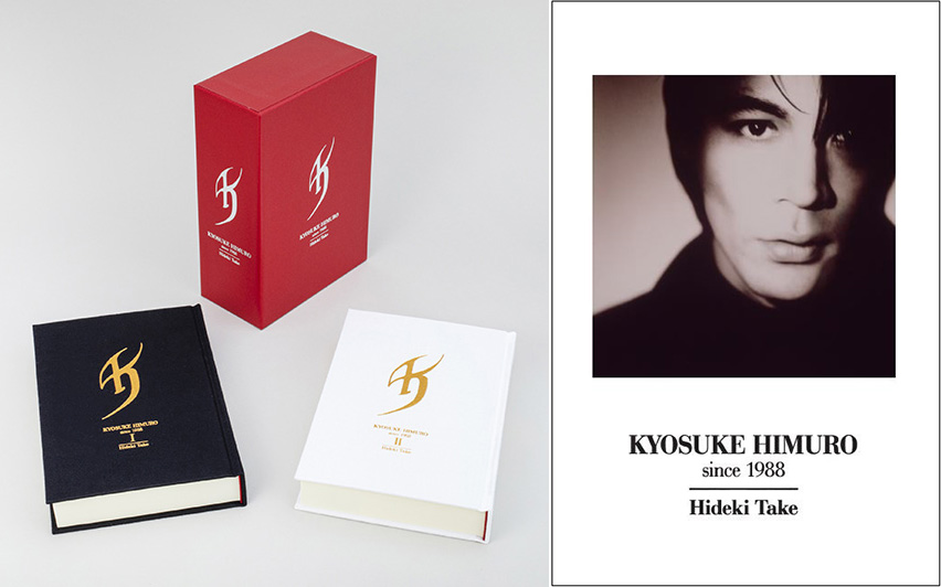 氷室京介 ソロデビュー以降の足跡を追った書籍『KYOSUKE HIMURO since 