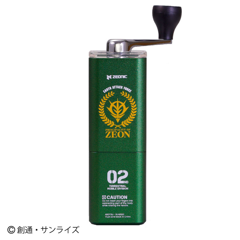 ガンダムシリーズより ジオン公国デザインの本格派なコーヒーグッズが登場 グッズ