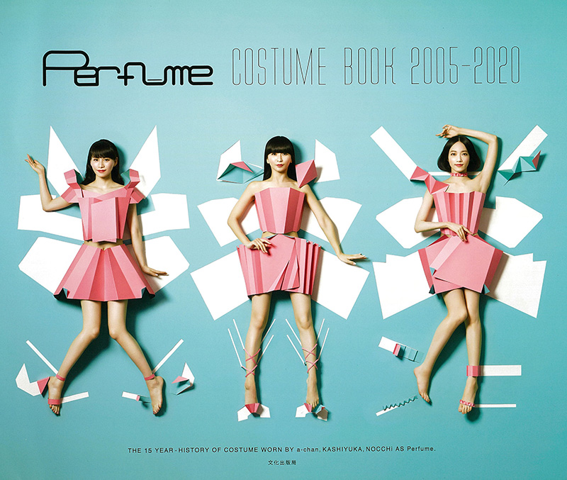 Perfume 全253体761着をまとめた衣装本「Perfume COSTUME BOOK 2005