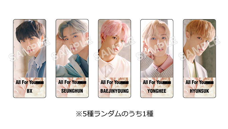 CIX Japan 2nd SINGLE『All For You』4月14日発売|K-POP・アジア