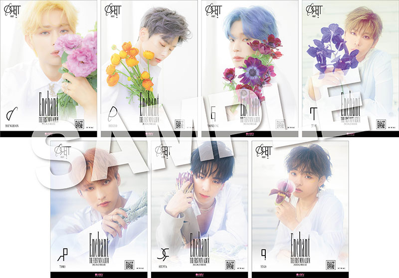 ORβIT 1st MINI ALBUM『Enchant』4月21日発売|K-POP・アジア