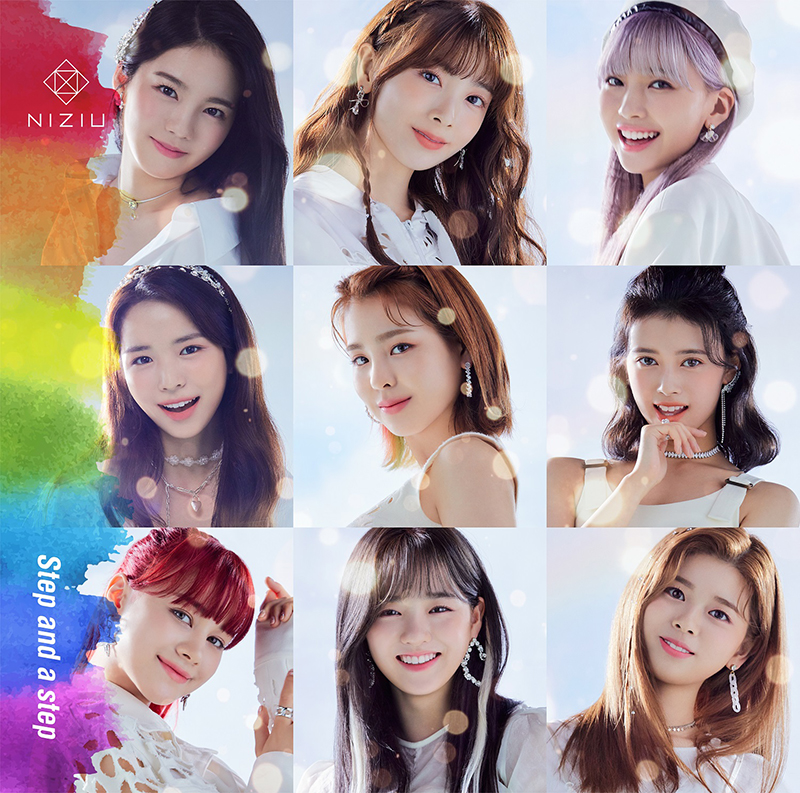 Niziu U30c7 U30d3 U30e5 U30fc U30b7 U30f3 U30b0 U30eb U300estep And A Step U300f Loppi U30fbhmv U9650 U5b9a U7279 U5178 U3042 U308a Uff012020 U5e7412 U67082 U65e5