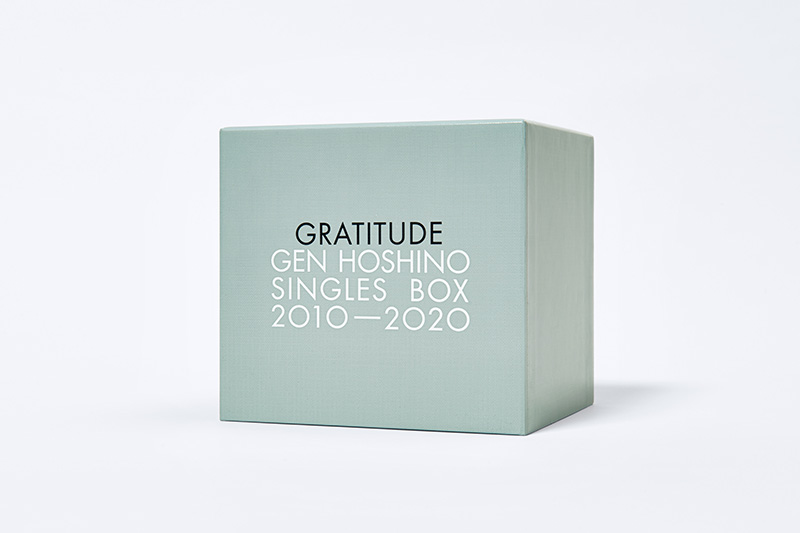星野 源 シングルBOX 『Gen Hoshino Singles Box “GRATITUDE”』 2020年 ...