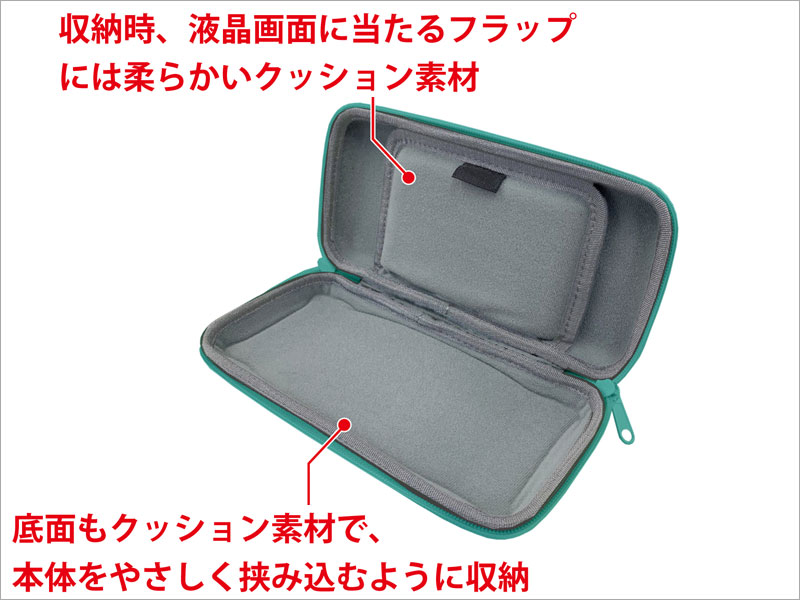 Nintendo Switch本体をポケモンデザインに着せ替え！キーズ