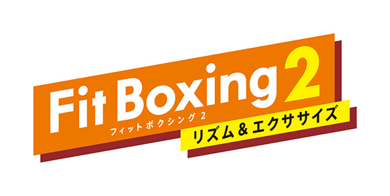 Fit Boxing2 - 通販 - guianegro.com.br