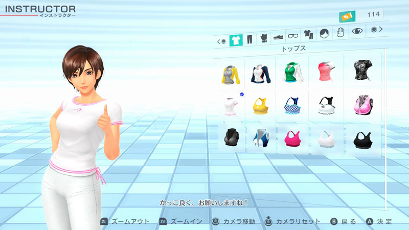 人気エクササイズゲーム最新作 Fit Boxing2 ゲーム
