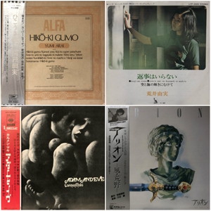 新宿ALTA】10/3(土) PREMIUM J-POP/ROCK VINYL SALE (60s～80s)-出品リスト-|中古