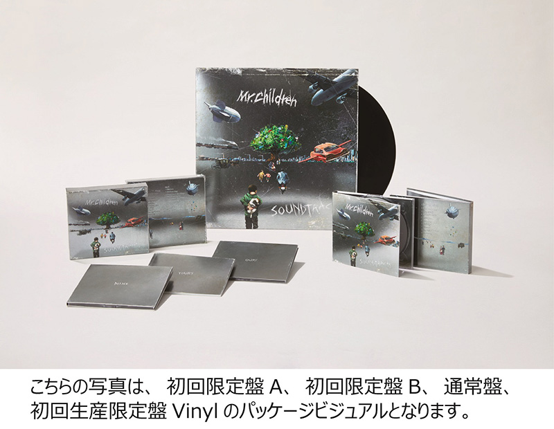 Mr.Children CD DVD 10点セットDVD