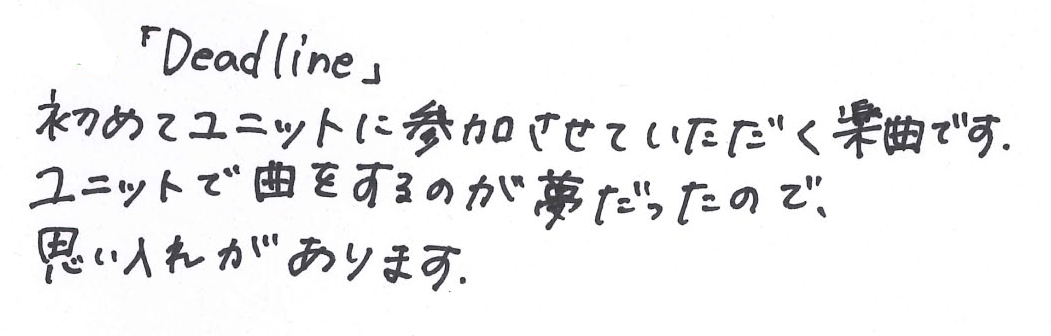 欅坂46 田村保乃 インタビュー ～欅坂46の 5年間を振り返って、いま  