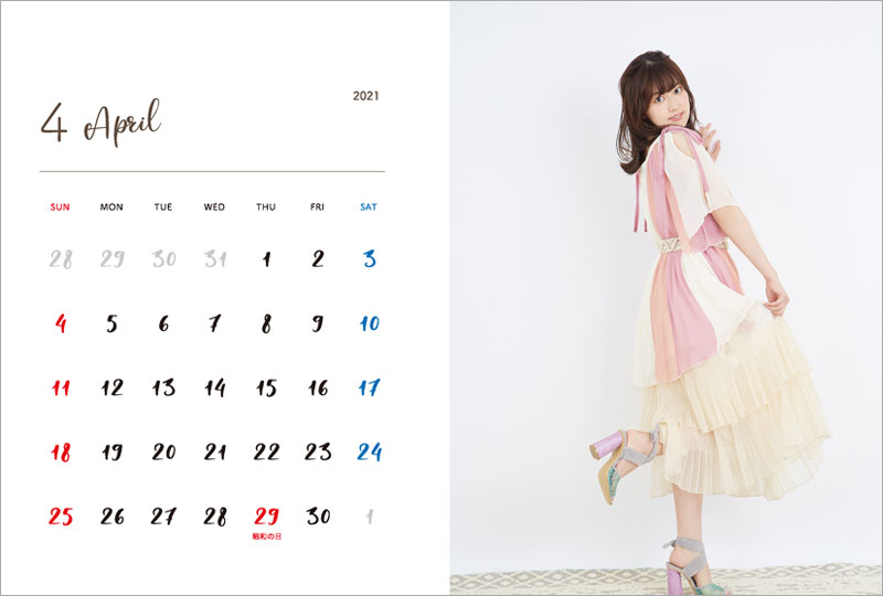 全ページ撮りおろし！三澤紗千香 2021年カレンダー|グッズ