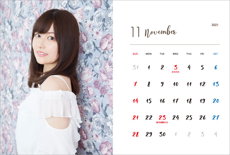 全ページ撮りおろし！三澤紗千香 2021年カレンダー|グッズ