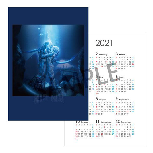 深海の街 : 松任谷由実 | HMV&BOOKS online - UPCH-20567