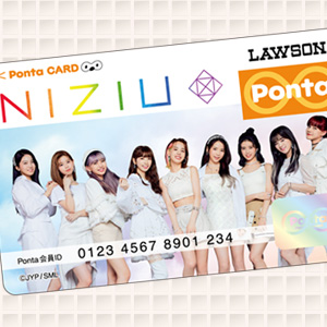 Niziuのpontaカード発売決定 Niziuのロゴが印象的な巾着ポーチ付き グッズ