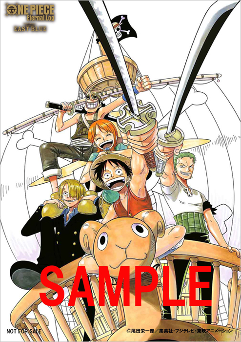 2巻連動特典決定 One Piece Eternal Log Blu Rayシリーズ アニメ