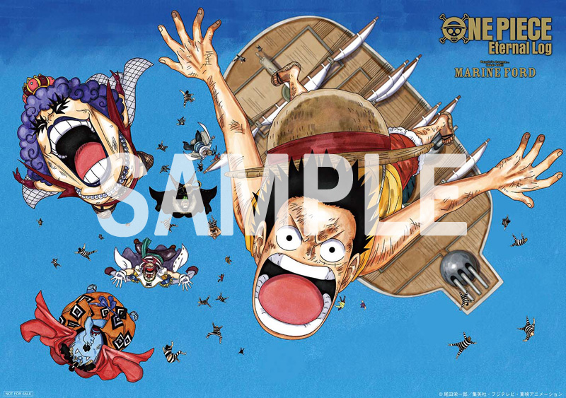 最安値最新作ONE PIECE Eternal Log スカイピア・ウォーターセブン アニメ