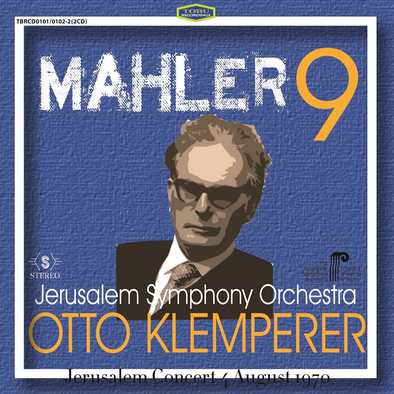 発売】クレンペラー＆エルサレム響／マーラー：交響曲第9番（2CD）|クラシック