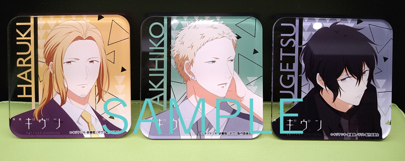 映画 ギヴン Blu Ray Dvd発売 アニメ