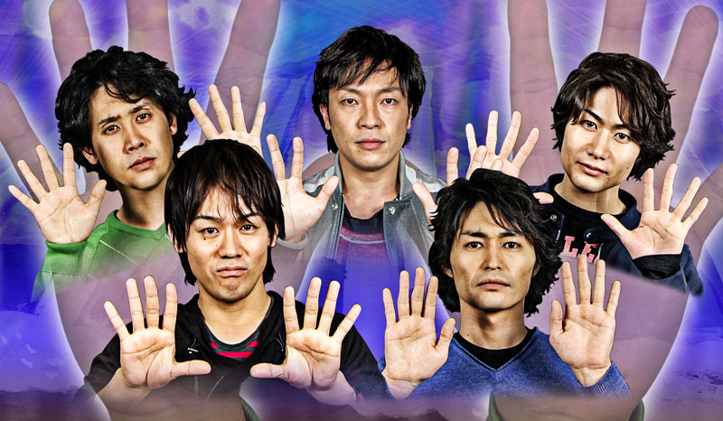 Amazon.co.jp: ハナタレナックス 第10滴 2010傑作選・前編