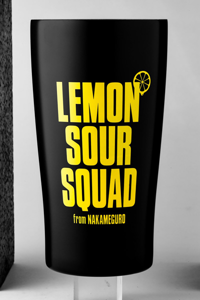 EXILE監修レモンサワー缶「LEMON SOUR SQUAD」公式タンブラー、【HMV限定】と【ローソン・HMV限定】で発売！|実用・ホビー