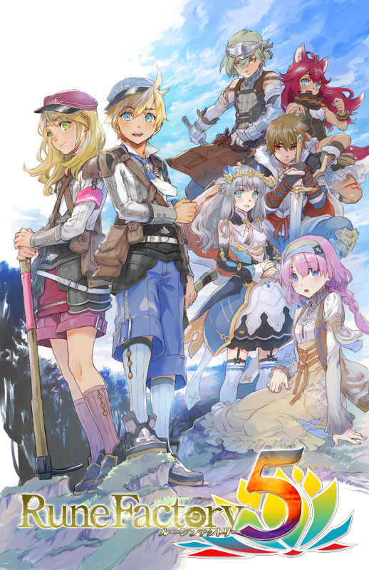 牧場 冒険 恋愛 最新作 ルーンファクトリー5 21年5月日発売 ゲーム