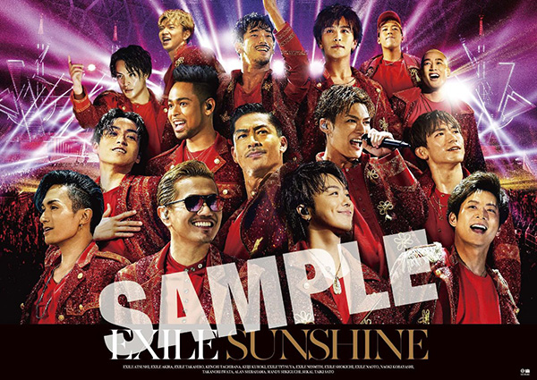 EXILE ニューシングル『SUNSHINE』 特典あり！2020年12月16日発売 