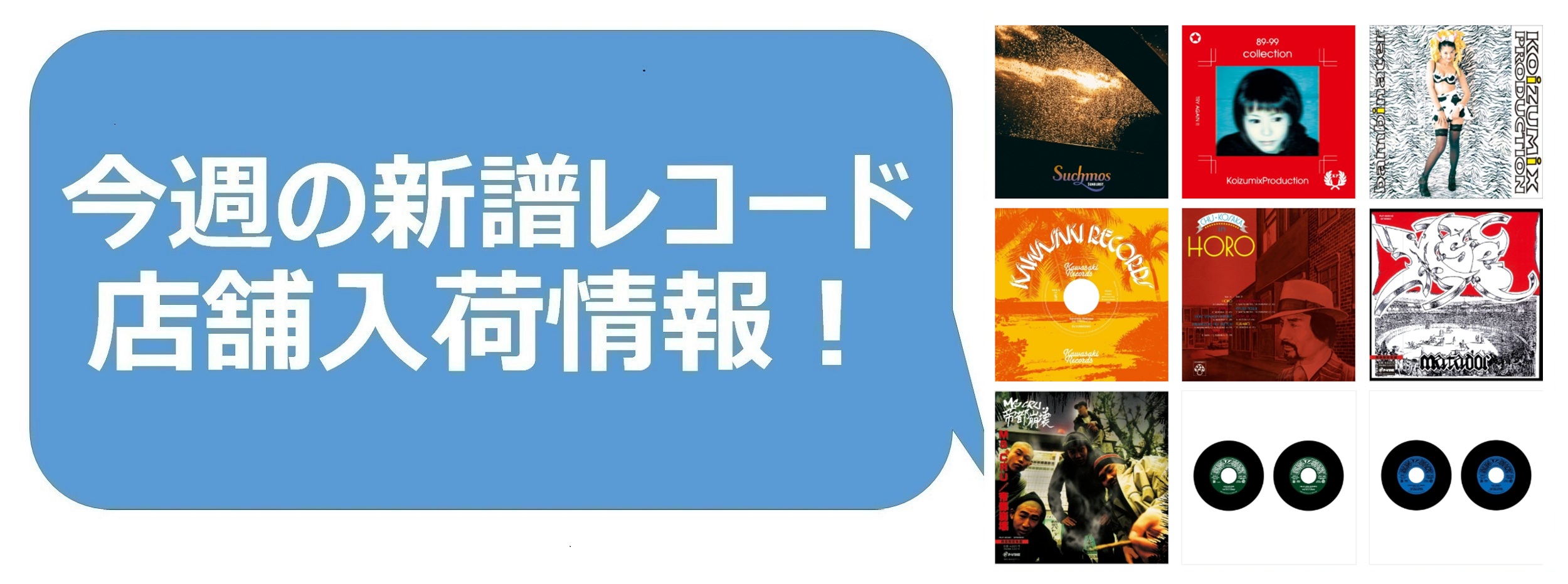 IO JUSTALBUM レコード 新品未使用 完売 新品未開封】 IO JUST ALBUM LP レコード - メルカリ