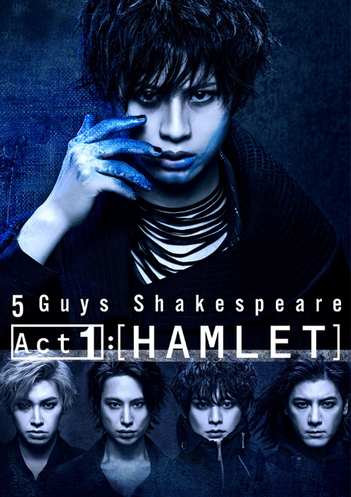 5 Guys Shakespeare Act1:[HAMLET] DVD HMV／Loppi限定販売！|スポーツ 