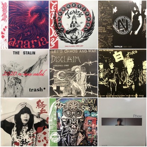 新宿ALTA】11/21(土) J PUNK/NEW WAVE SALE-出品リスト-|中古