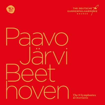 パーヴォ・ヤルヴィ／ベートーヴェン：交響曲全集（6SACD）|クラシック