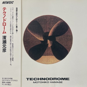 渋谷】12/20(日) 新着中古CD放出セール!!|中古