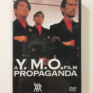 渋谷】12/20(日) 新着中古CD放出セール!!|中古