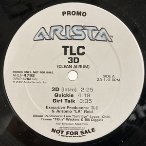 渋谷】12/12(土) HIP HOP/R&B LP 年末SPECIAL SALE|中古