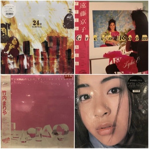 新宿ALTA】12/12(土) 和モノ/日本のロック・ポップス新着レコードSALE