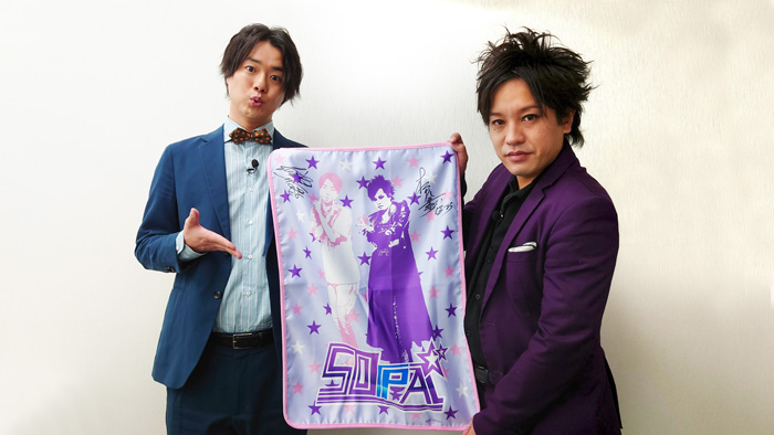 HMV&BOOKS online限定抽選特典】『ロンドンハーツ 50TA×50PA』DVD＆Blu