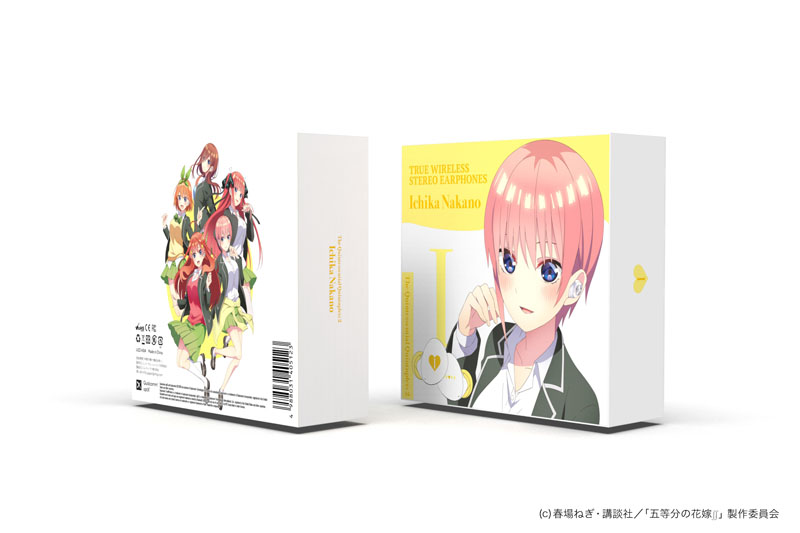 五等分の花嫁 中野五月 イヤホン - オーディオ機器