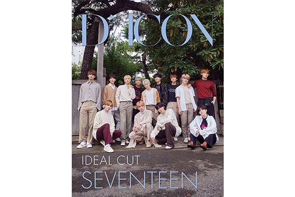 SEVENTEEN Diconシリーズ写真集『IDEAL CUT』JAPAN EDITIONをHMVで2021 