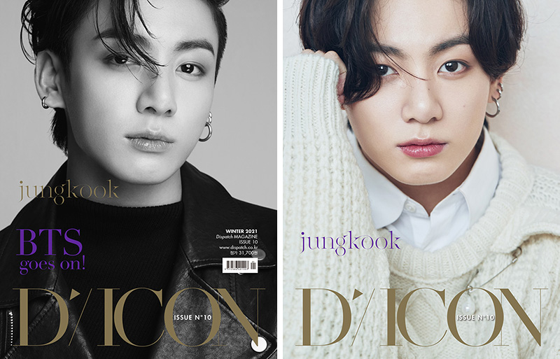 防弾少年団 JUNGKOOK DICON - www.amsfilling.com