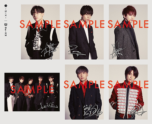 SiX 【通常盤】(CD+DVD) : Da-iCE | HMV&BOOKS online - AVCD-96655