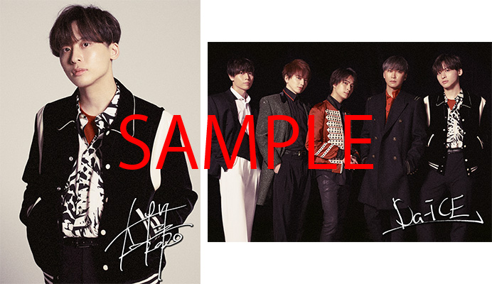 限定DVD＆ソロブックレット付き(工藤大輝Ver.)》 SiX 【Loppi・HMV限定