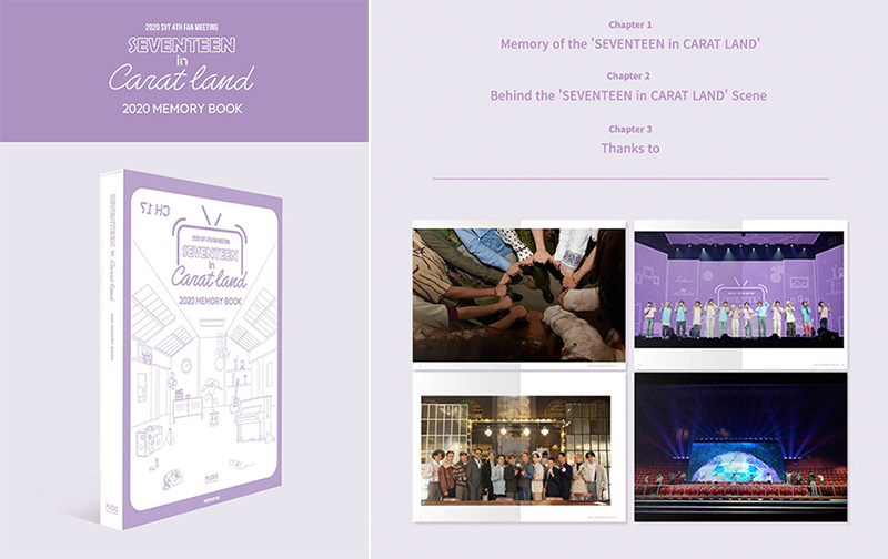 SEVENTEEN メモリーブック『SEVENTEEN IN CARAT LAND 2020 MEMORY BOOK