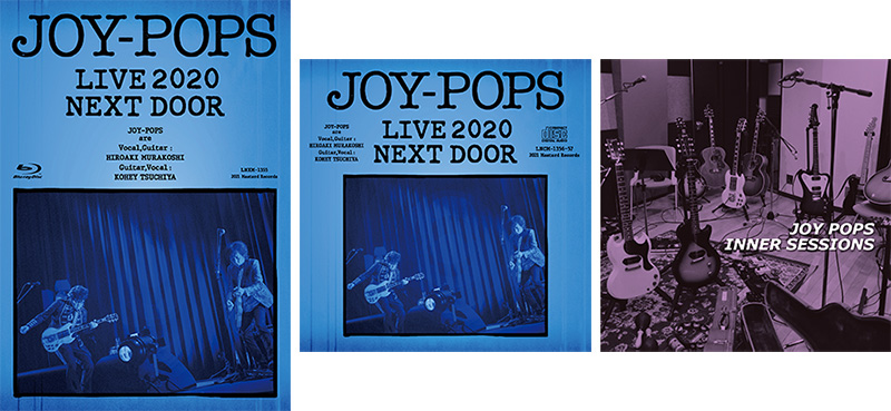JOY-POPS 『LIVE 2020 NEXT DOOR』Blu-ray・CD 2021年3月5日発売！新作