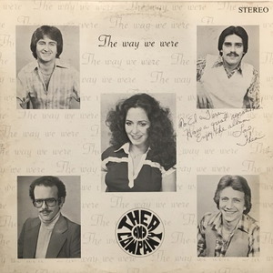 渋谷】1/16(土) JAZZ/RARE GROOVE LP SALE|中古