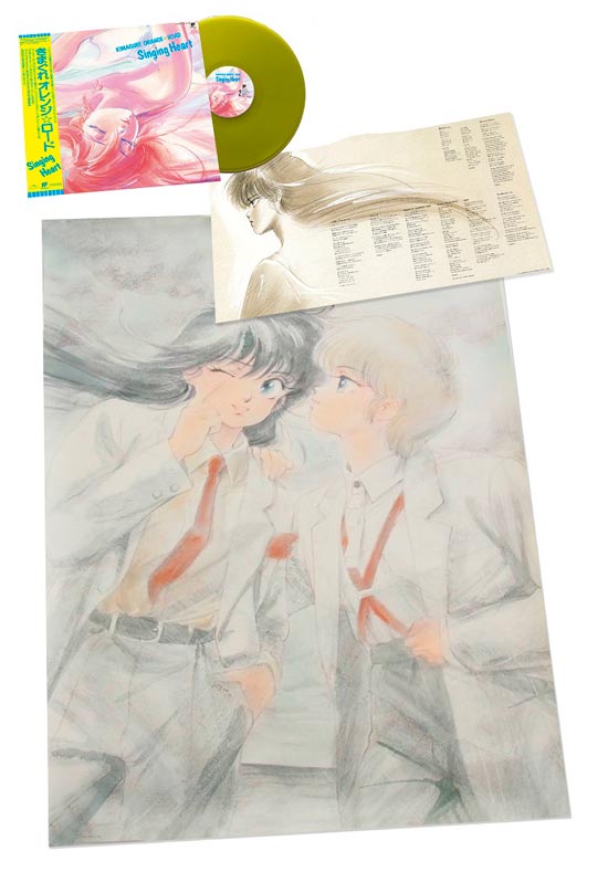 きまぐれオレンジ☆ロード』 LP復刻シリーズ 4/24(土)発売！|サウンド