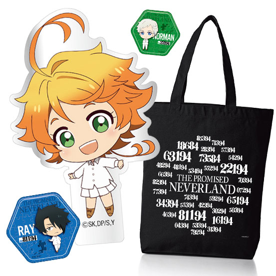 TVアニメ「約束のネバーランド」より缶バッジやトートバッグなど可愛い