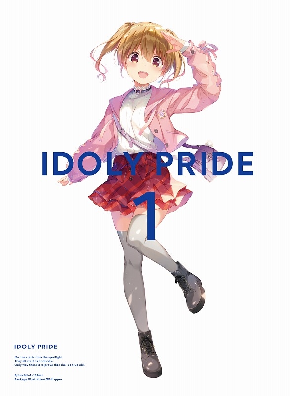 75%OFF!】 idoly pride アイプラ トリエル キャンバス asakusa.sub.jp