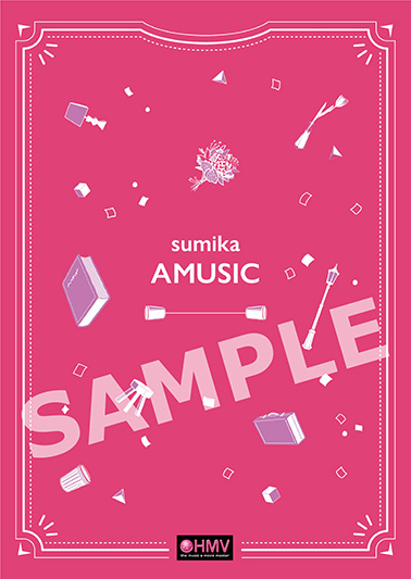 sumika ニューアルバム 『AMUSIC』 特典はノート | 2021年3月3日発売