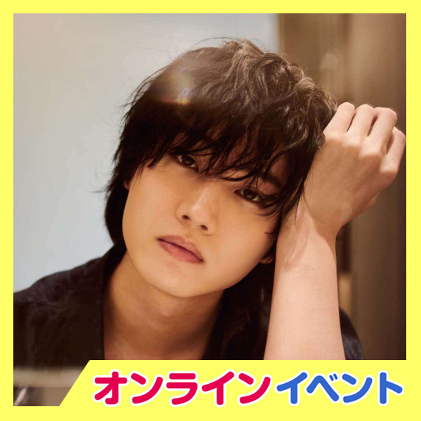 桜田通「MR. SAKURADA」CALENDAR 2021.4 - 2022.3発売記念