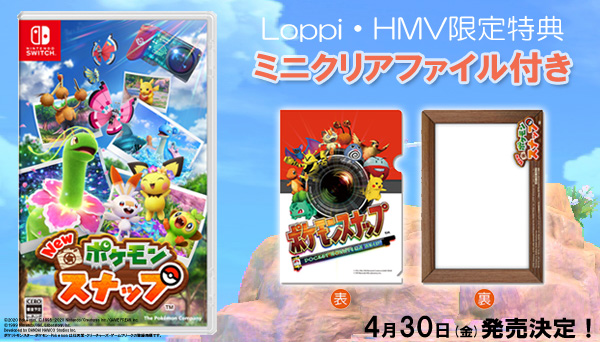 ゲームの通販 Hmv Books Online