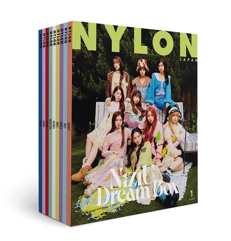 Niziuソロカバー版 Nylon をコンプリートできるdream Boxが登場 雑誌 情報