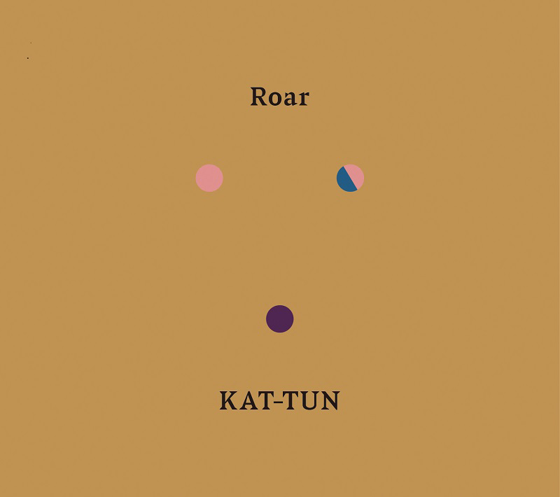 KAT-TUN Roar ファンクラブ限定盤 Blu-ray ブルーレイ - ポップス ...